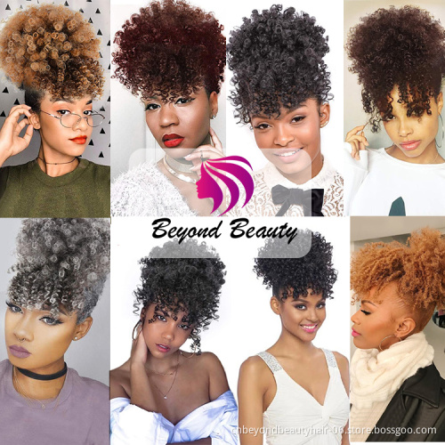 Short Drawstring High Puff Afro Kinky Curly Ponytail With Bangs Wig Pony Tail Hairpiece Wrap Synthetic Clip In Hair Extensions
